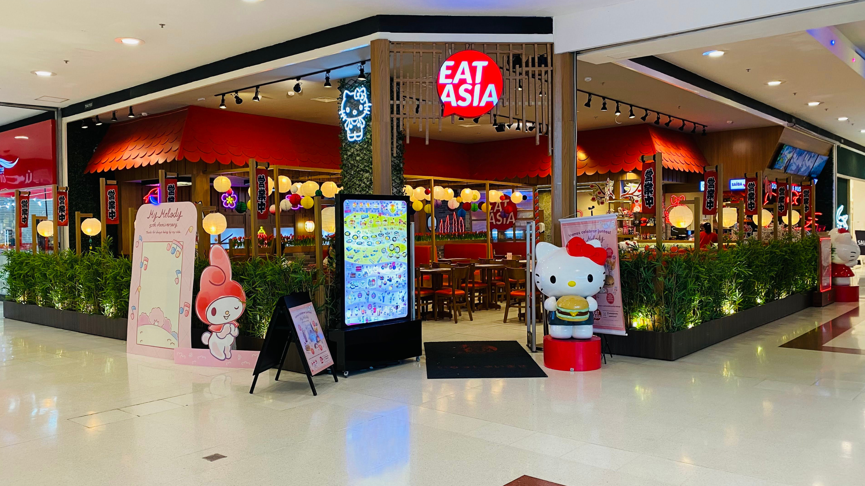 - Grand Plaza Shopping